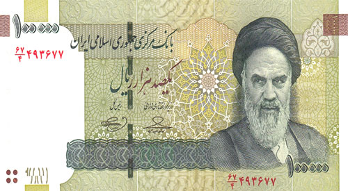 iranianrial